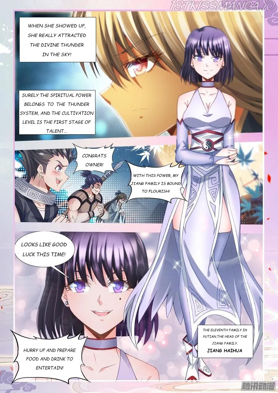 My Cultivator Girlfriend Chapter 310 6